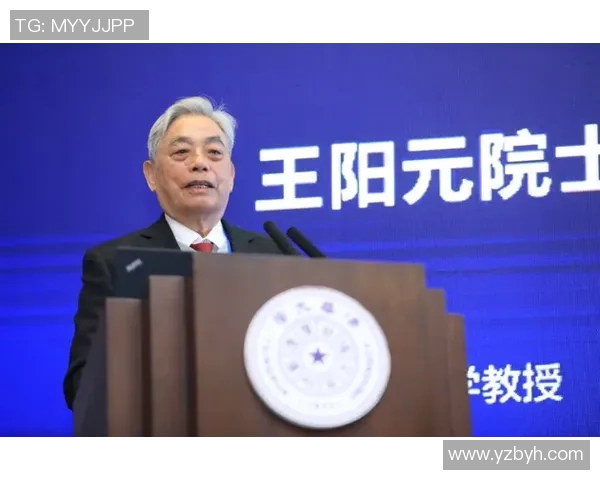 中国矿大与清华大学的学术对决与合作探索之路