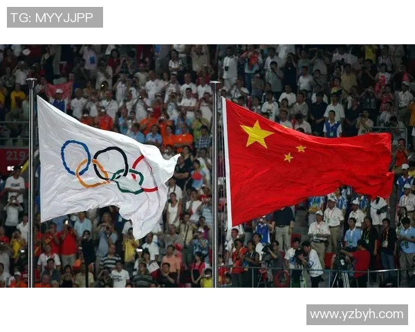 2008年北京奥运会精彩回顾中国对阵德国的经典比赛录像分享