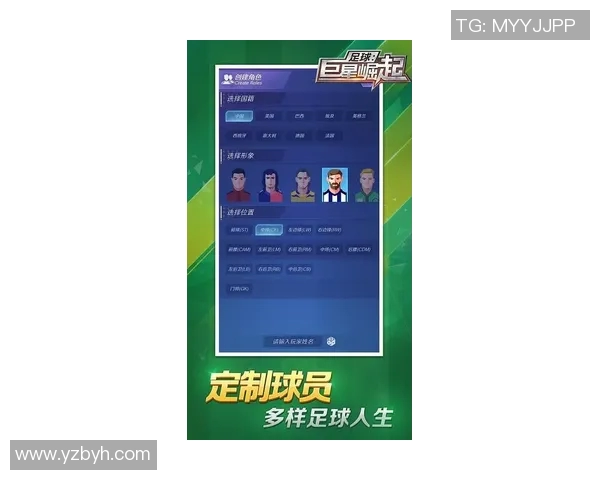 全球足球明星转会动态解析与市场趋势展望