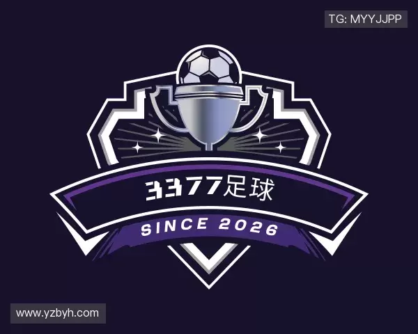 发现3377足球